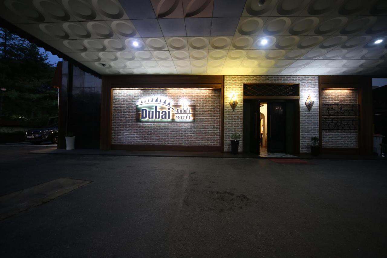 Dubai Hotel Daejeon Dış mekan fotoğraf