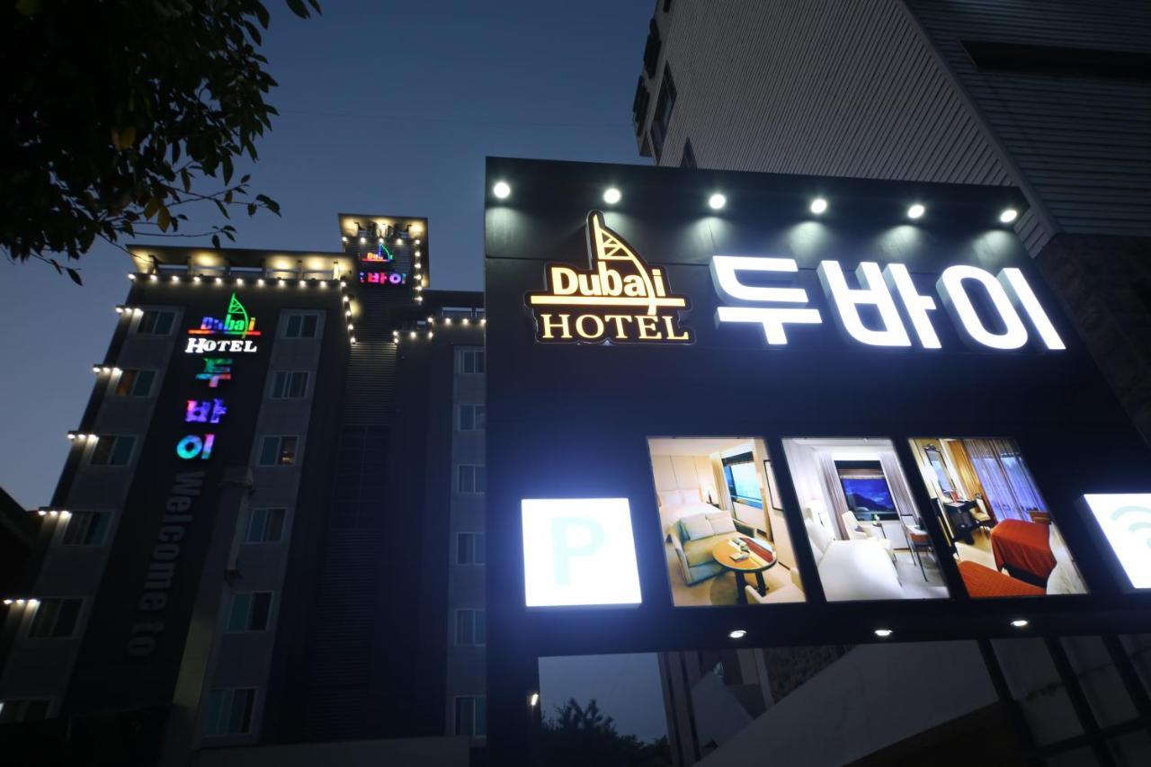 Dubai Hotel Daejeon Dış mekan fotoğraf